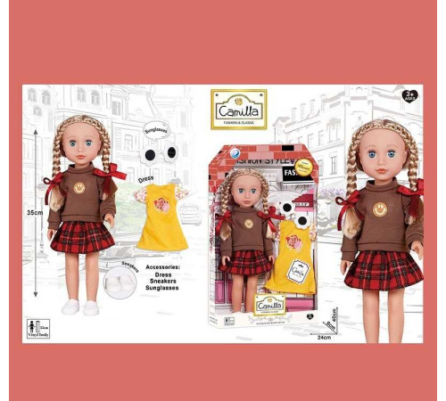 Лялька A 932 A (24/2) в коробці