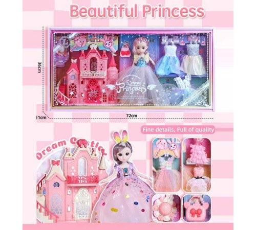 Лялька 1311 (14) висота: 29 см, шарнірні з’єднання, прошите волосся, знімний одяг та взуття, 3 додаткові сукні, замок: 23х26 см, аксесуари, в коробці