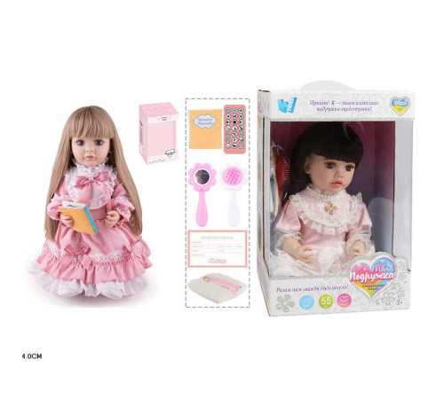 Інтерактивна лялька TK 7411-08 (9) "WToys", ОЗВУЧУВАННЯ УКРАЇНСЬКОЮ МОВОЮ, висота 55 см, пульт, на батарейках, аксесуари, рухає кінцівками, казки, пісні, віршики, скоромовки, відповідає на запитання, звуки тварин, мелодії, повторюшка, в коробці – в наличии! Купите сейчас у KAZKOVA