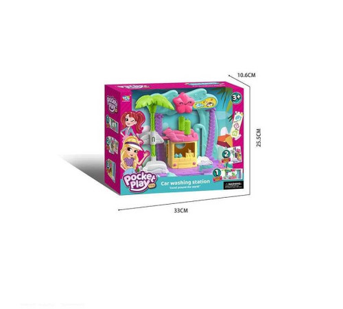 Набір для ляльки K 040 (36/2) в коробці