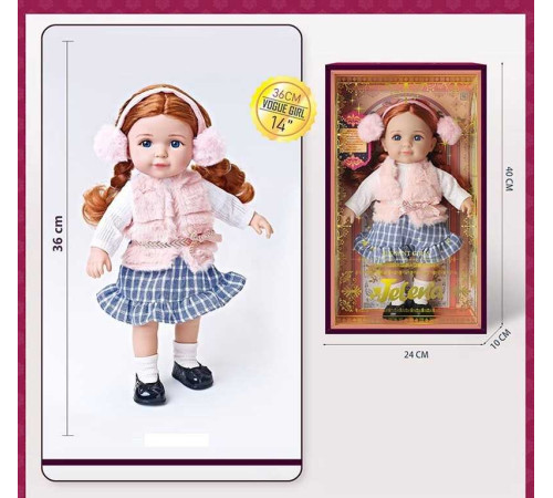 Лялька 65016-9 (24/2) в коробці