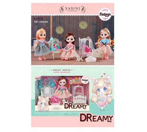 Набір меблів 6641 (24) "Спальня", лялечка, улюбленець, в коробці