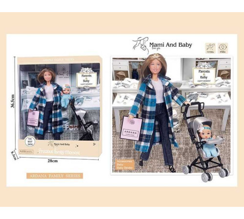 Лялька A 789-1 (24/2) висота 30 см, немовля, зйомне взуття, аксесуари, візочок, в коробці