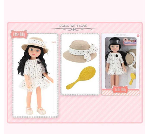 Лялька 91099 D (36) висота 33 см, капелюшок, щітка для волосся, в коробці