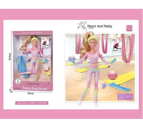 Лялька A 792-3 (48/2) висота 30 см, зйомне взуття, аксесуари, в коробці