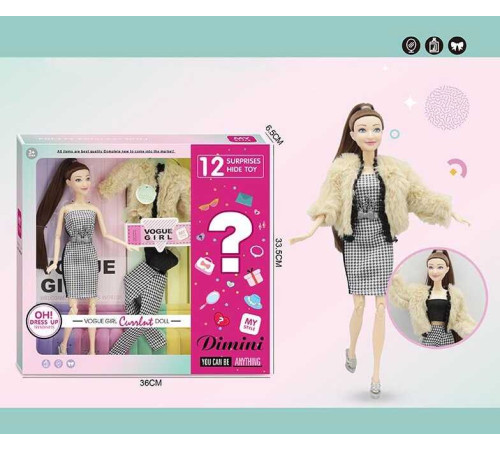 Лялька DMN 02 D (36/2) висота 30 см, зйомне взуття, одяг, 12 аксесуарів, в коробці