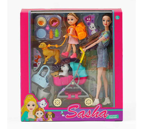 Лялька 51815 (30/2) висота 30 см, 2 ляльки, 3 домашні улюбленці, візочок, знімний одяг та взуття, в коробці