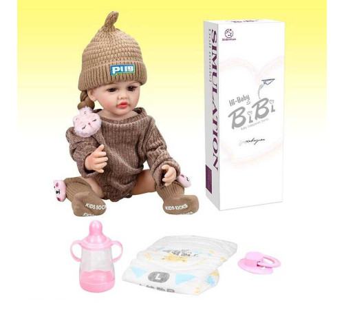 Лялька XBY 5529 (12) висота 52 см, гумова, шапочка, пляшечка, памперс, соска, в коробці