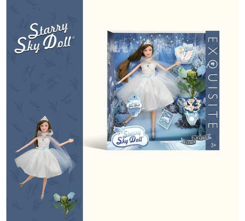 Лялька SK 045 A (48/2) діадема, гілочка квітів, висота 30 см, в коробці – в наличии! Купите сейчас у KAZKOVA