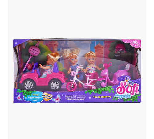 Набір ляльок Sofi 48501 (24/2) “На прогулянці”, 3 ляльки, машина, мопед, велосипед, 2 шоломи, в коробці – в наличии! Купите сейчас у KAZKOVA