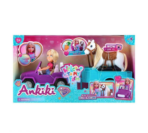 Лялька з аксесуарами 606015 (18) висота ляльки - 13 см, машинка з причепом, кінь, муляж морквинки, в коробці – в наличии! Купите сейчас у KAZKOVA