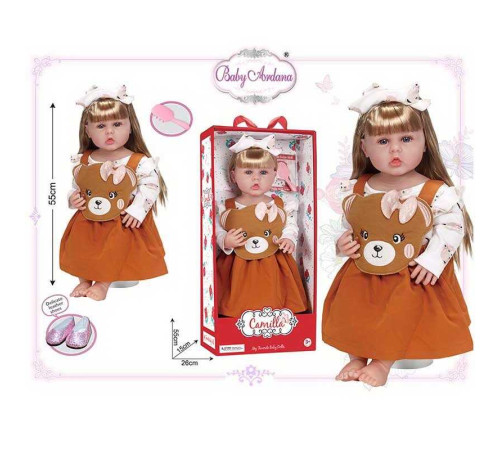 Лялька A 920 E (12/2) гумова, висота - 52 см, прошите волосся, рухомі кінцівки, щітка для волосся, взуття, в коробці