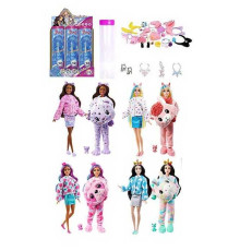 Лялька DXF 2614 (24/2) ЦІНА ЗА 6 ШТУК В БЛОЦІ, 28 см, знімний костюм, аксесуари, шарнірні суглоби, сумочка, у тубі, в коробці