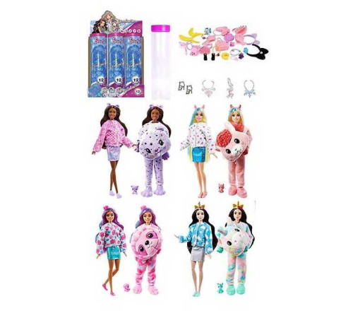 Лялька DXF 2614 (24/2) ЦІНА ЗА 6 ШТУК В БЛОЦІ, 28 см, знімний костюм, аксесуари, шарнірні суглоби, сумочка, у тубі, в коробці