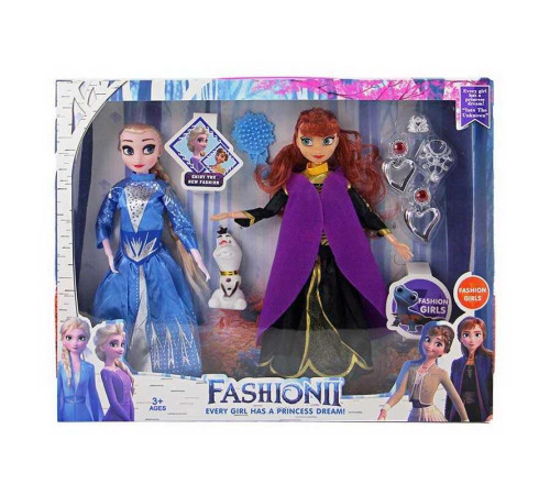 Набір ляльок DXF 2649 (48/2) 29 см, шарнірні суглоби, знімний одяг, аксесуари, рухомі елементи, в коробці