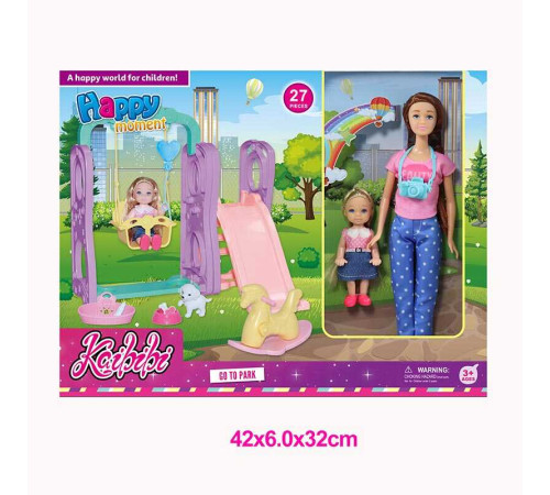 Набір ляльок WG 229 (36/2) 30 см, лялька-дитина, аксесуари, гойдалка, в коробці