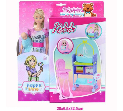 Лялька WG 207 (36/2) 30 см, пупсик, аксесуари, меблі, в коробці