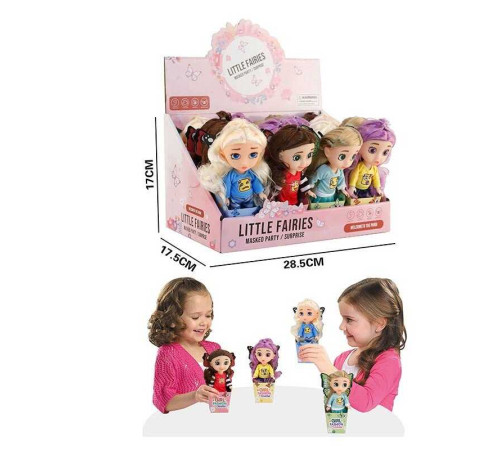 Набір ляльок LK 1436 A-14 (24/2) ЦІНА ЗА 16 ШТУК В БЛОЦІ, 17 см, в коробці