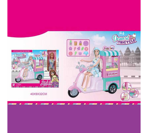 Лялька WG 195 (24/2) висота: 29 см, шарнірні суглоби ніг, аксесуари, мопед з причепом, в коробці