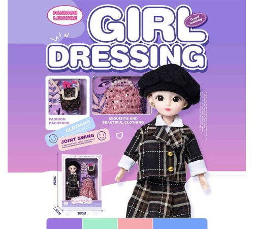 Лялька Q-A 35 (72) висота - 30 см, тіло — пластик, голова — гума, шарнірні з’єднання суглобів, знімне взуття, змінний одяг, аксесуари, в коробці – в наличии! Купите сейчас у KAZKOVA