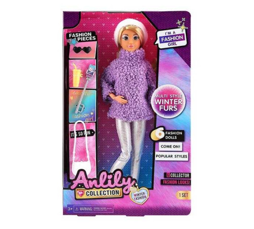 Лялька 616358 (48) висота 30 см, шарнірні суглоби, прошите волосся, аксесуари, знімний одяг, в коробці