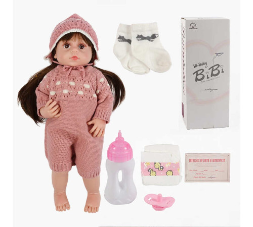 Лялька XBY 6606 (12) звуки, висота 52 см, гумова, пляшечка, памперс, соска, шапочка, шкарпетки, в коробці – в наличии! Купите сейчас у KAZKOVA