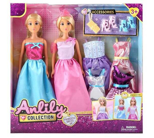 Набір ляльок 616285 (24) 2 штуки, висота 30 см, знімний одяг та взуття, 4 додаткові сукні, 2 пари взуття, сумочка, в коробці – в наличии! Купите сейчас у KAZKOVA