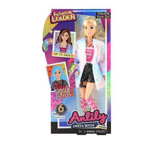 Лялька 616680 (48) висота 30 см, знімний одяг, шарнірні суглоби, в коробці