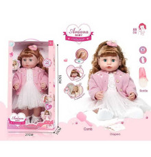 Лялька A 909 E (12/2) гумова, висота - 52 см, заплющує очі, функціональна, прошите волосся, рухомі кінцівки, пляшечка, памперс, ходить на горщик, щітка для волосся, в коробці