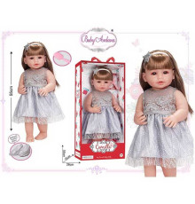 Лялька A 918 B (12/2) гумова, висота - 52 см, прошите волосся, рухомі кінцівки, щітка для волосся, взуття, в коробці