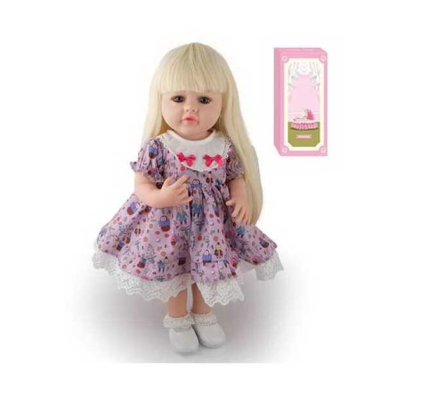 Лялька AFD 8866-54 (12) гумова, 52 см, памперс, пляшечка, пустушка, шкарпетки, взуття, в коробці
