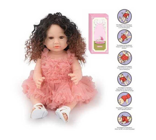 Лялька AFD 8866-45 S (12) висота: 52 см, функціональна, гумова, звуки, прошите волосся, аксесуари, в коробці