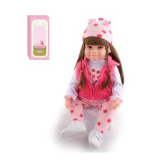 Лялька AFD 8866-1 (12) гумова, 52 см, шапочка, памперс, пляшечка, пустушка, взуття, шапочка, в коробці