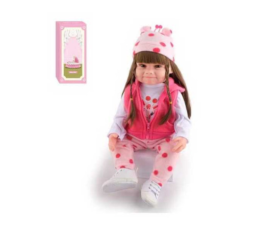 Лялька AFD 8866-1 (12) гумова, 52 см, шапочка, памперс, пляшечка, пустушка, взуття, шапочка, в коробці