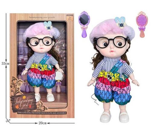 Лялька 3808 B8 (36/2) висота 27 см, пісні англійською, вітається, сміється, підсвічування, шарнірні кінцівки, окуляри, дзеркальце, щітка, в коробці