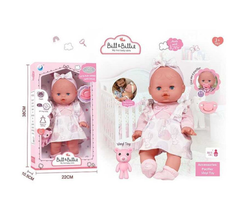 Лялька A 930 A (24/2) в коробці