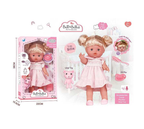 Лялька A 930 K (24/2) в коробці