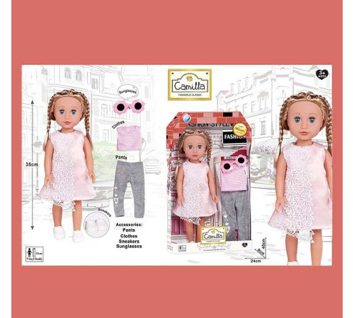 Лялька A 932 C (24/2) в коробці