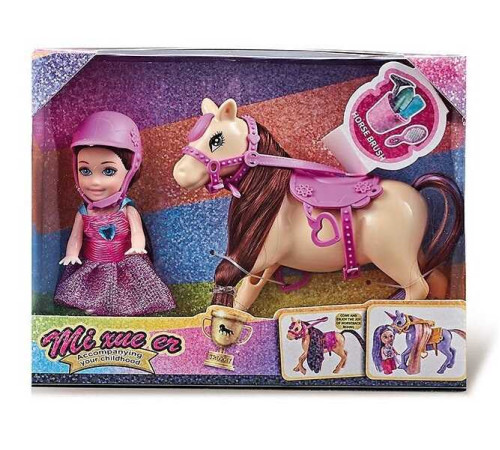 Лялька 8679-1 (72) в коробці