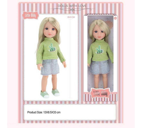 Лялька 91095 H (60/2) в коробці