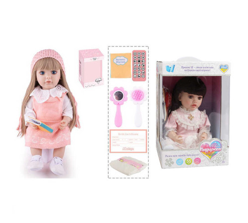 Інтерактивна лялька TK 1250-29 (9) "WToys", ОЗВУЧУВАННЯ УКРАЇНСЬКОЮ МОВОЮ, висота 55 см, пульт, на батарейках, аксесуари, рухає кінцівками, казки, пісні, віршики, скоромовки, відповідає на запитання, звуки тварин, мелодії, повторюшка, в коробці