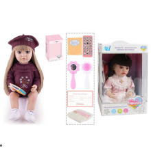 Інтерактивна лялька TK 5007-46 (9) "WToys", ОЗВУЧУВАННЯ УКРАЇНСЬКОЮ МОВОЮ, висота 55 см, пульт, на батарейках, аксесуари, рухає кінцівками, казки, пісні, віршики, скоромовки, відповідає на запитання, звуки тварин, мелодії, повторюшка, в коробці