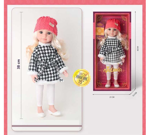 Лялька 69001-10 (24/2) в коробці