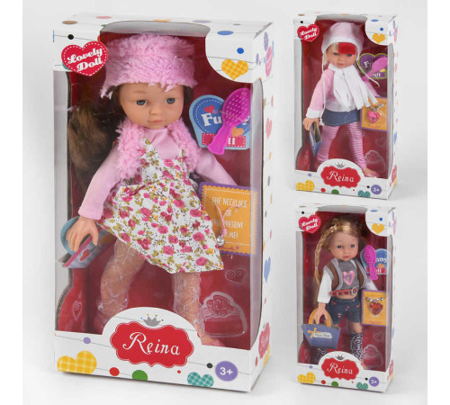 Лялька R 830 A (48/2) 3 види, висота 32 см, з аксесуарами, в коробці