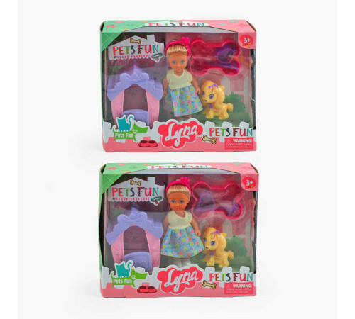 Лялька 4615 (72/2) 2 види, улюбленець, будка, аксесуари, в коробці