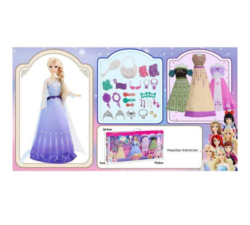 Лялька з аксесуарами 91061 F (18) висота 30 см, діадеми, сережки, прикраси, дзеркальце, намиста, сумочка, гребінець, сукні, туфлі, в коробці