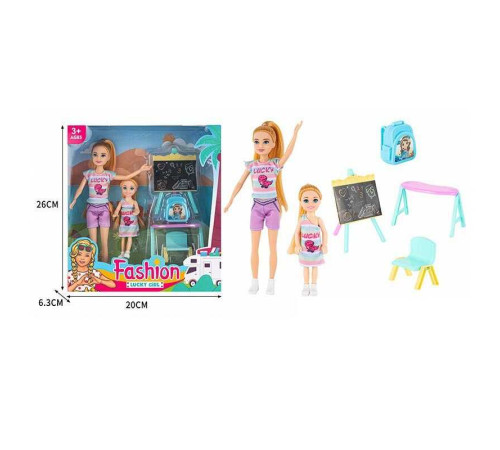 Набір ляльок ST 5612-9 (72/2) 2 ляльки, шкільна дошка, рюкзак, стіл та стілець, в коробці