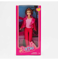 Лялька DYBB-3 (120/2) 30 см, в коробці