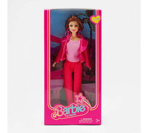 Лялька DYBB-3 (120/2) 30 см, в коробці