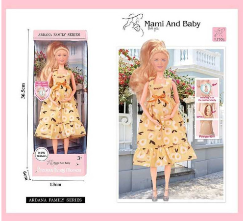 Лялька A 803-1 (72/2) висота 30 см, вагітна, немовля, відчиняється живіт, зйомне взуття, в коробці